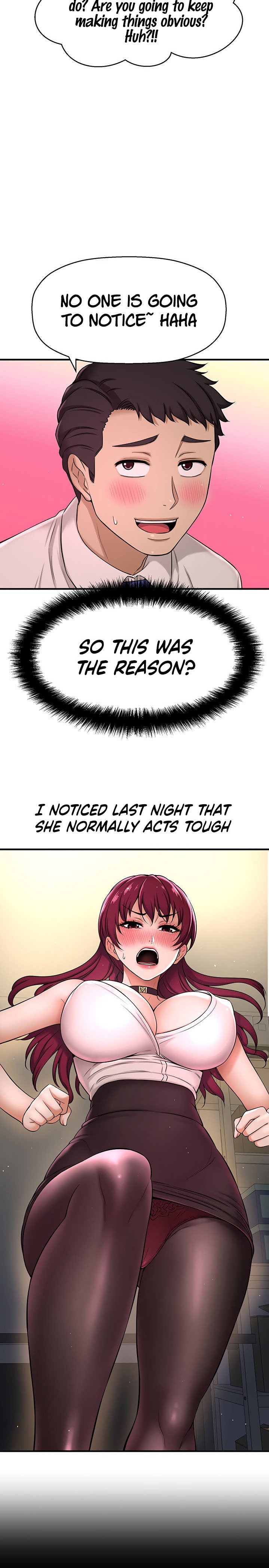 I Want to Know Her Chapter 6 Page 14