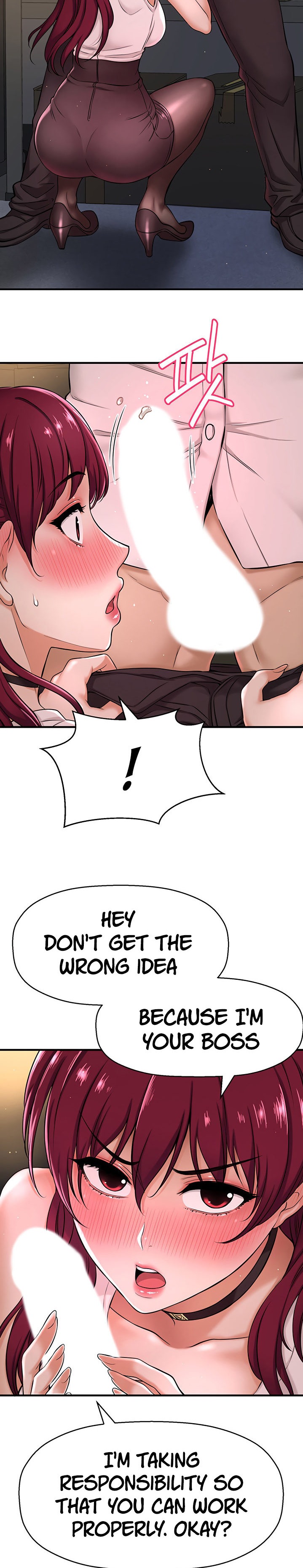 I Want to Know Her Chapter 6 Page 22