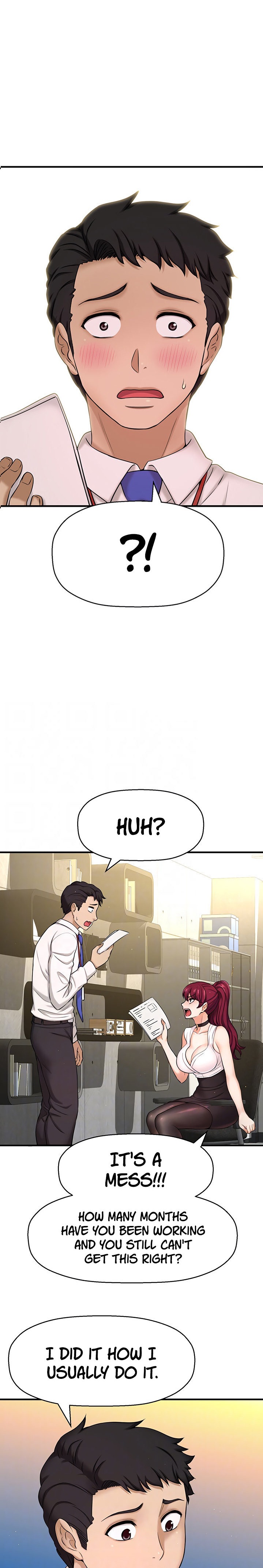 I Want to Know Her Chapter 6 Page 4