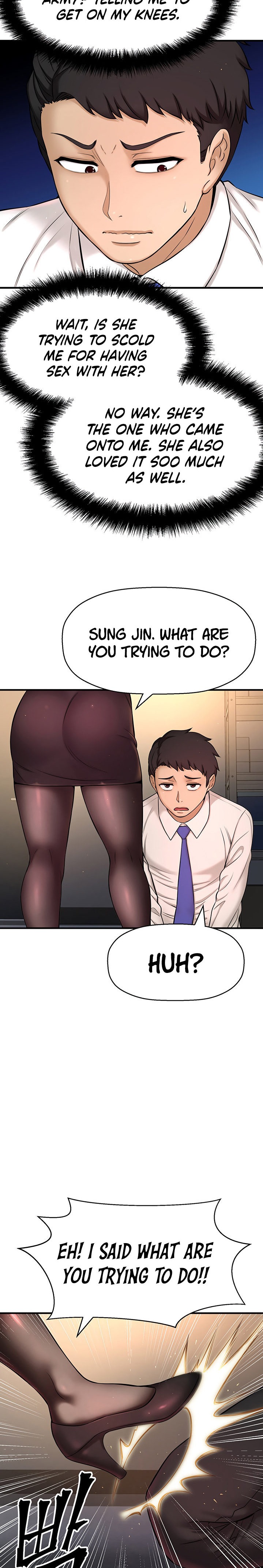 I Want to Know Her Chapter 6 Page 9