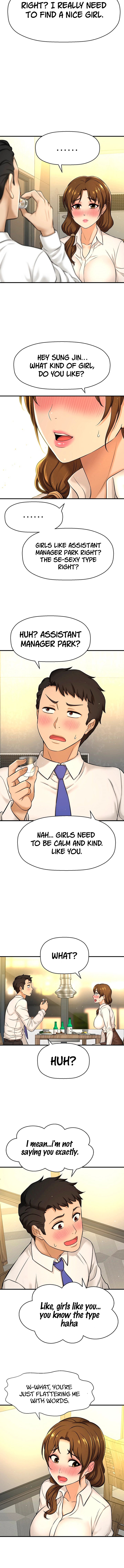 I Want to Know Her Chapter 7 Page 11