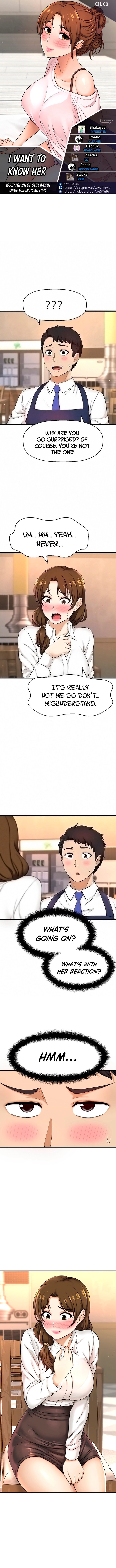 I Want to Know Her Chapter 8 Page 1