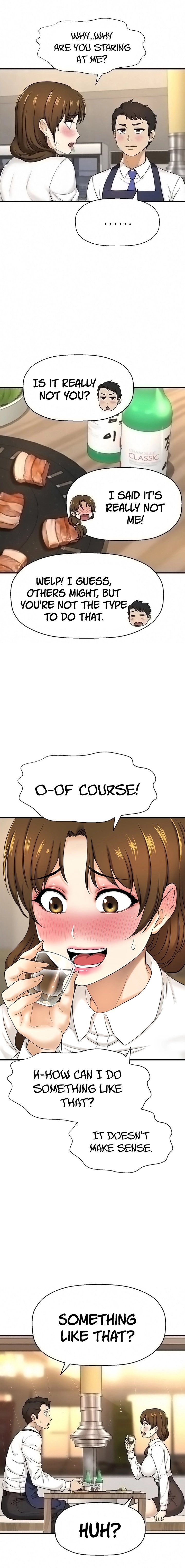 I Want to Know Her Chapter 8 Page 2