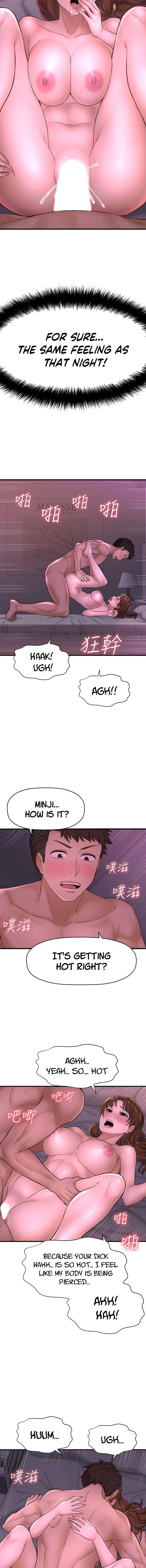 I Want to Know Her Chapter 9 Page 18