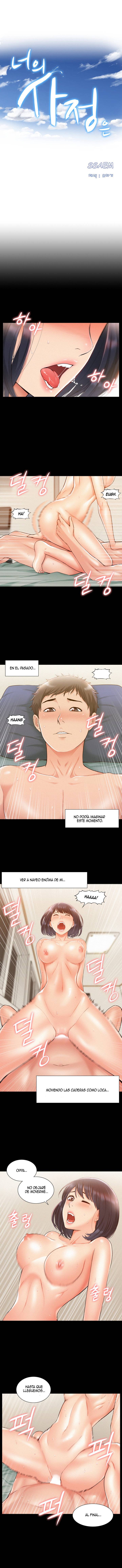 Your Situation Raw Chapter 14 Page 2