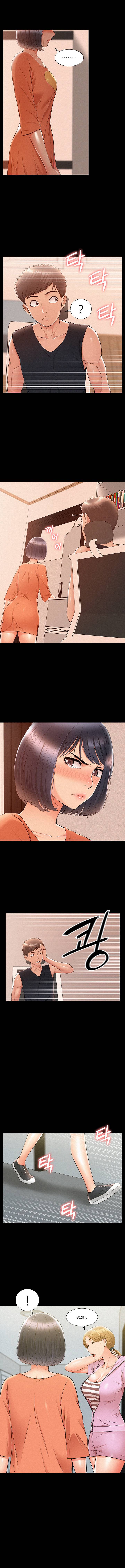 Your Situation Raw Chapter 24 Page 11