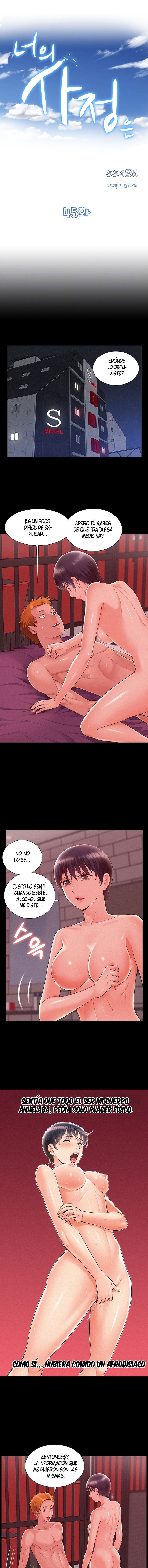 Your Situation Raw Chapter 45 Page 2