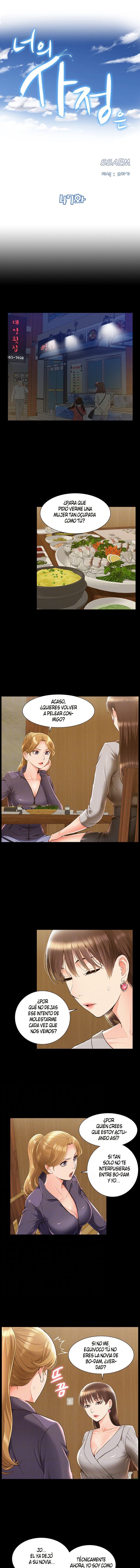 Your Situation Raw Chapter 47 Page 2