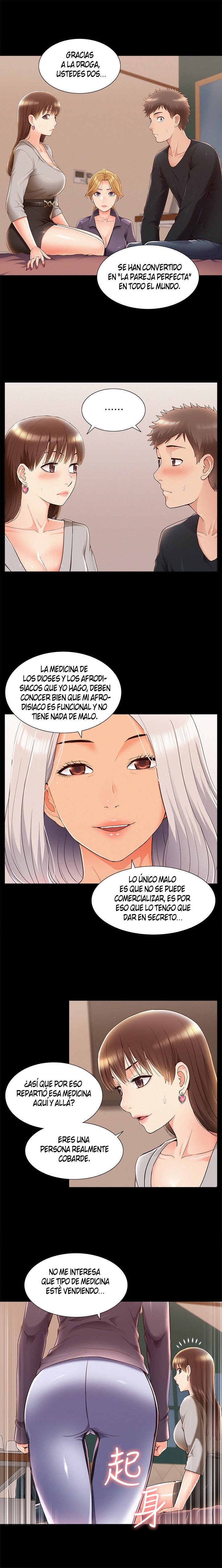 Your Situation Raw Chapter 49 Page 12