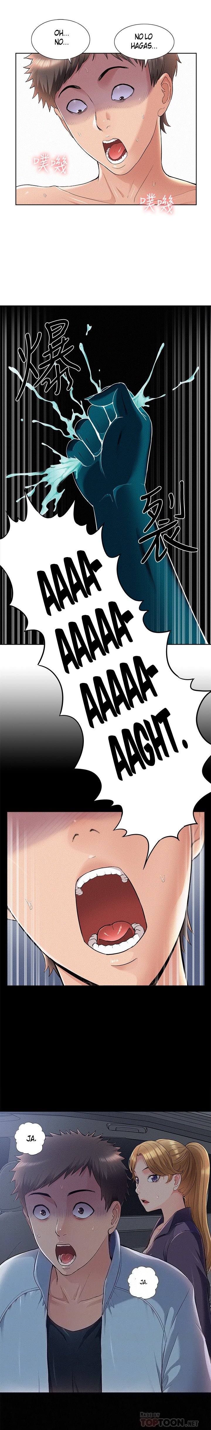 Your Situation Raw Chapter 49 Page 4