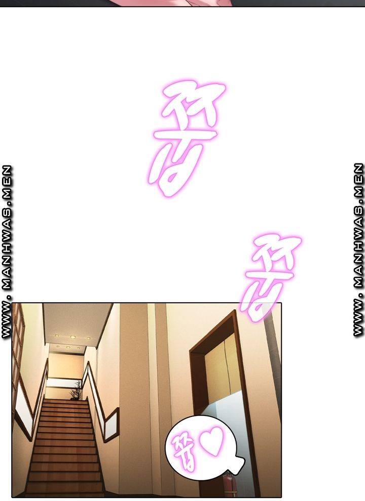 Lewd Wedding Raw Chapter 1 Page 39