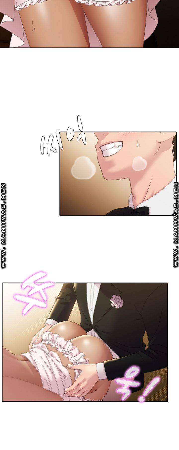 Lewd Wedding Raw Chapter 1 Page 41