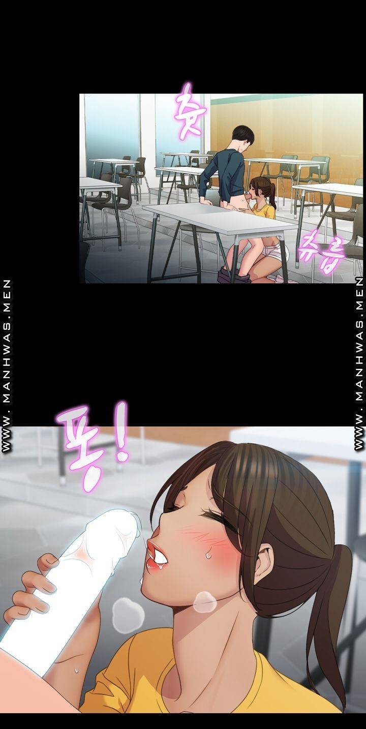 Lewd Wedding Raw Chapter 1 Page 55