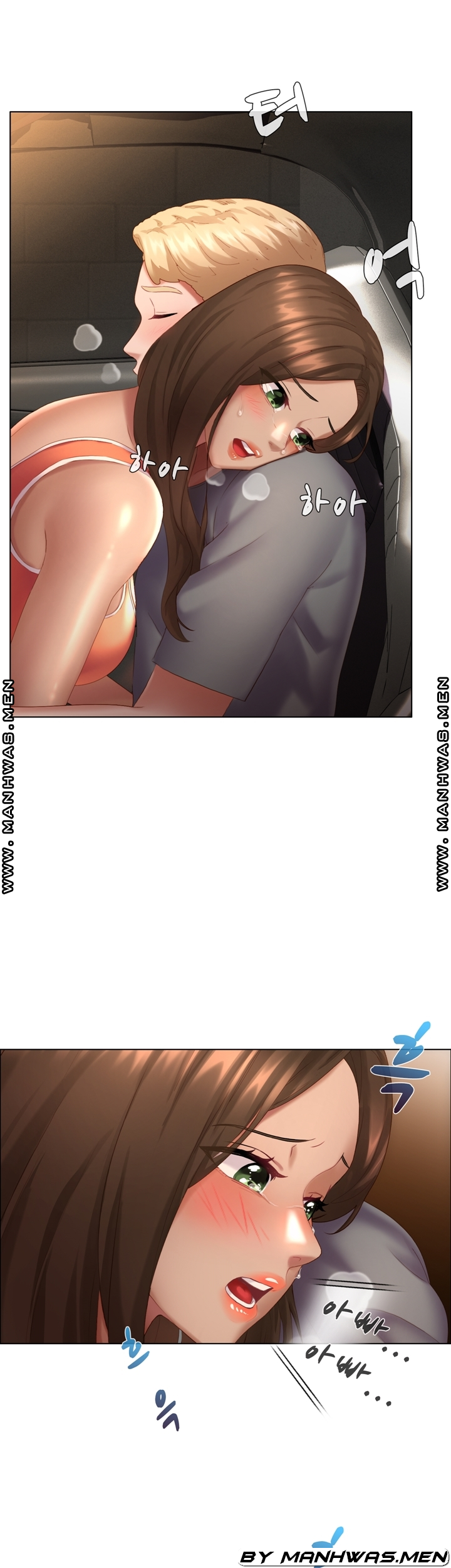 Lewd Wedding Raw Chapter 11 Page 19