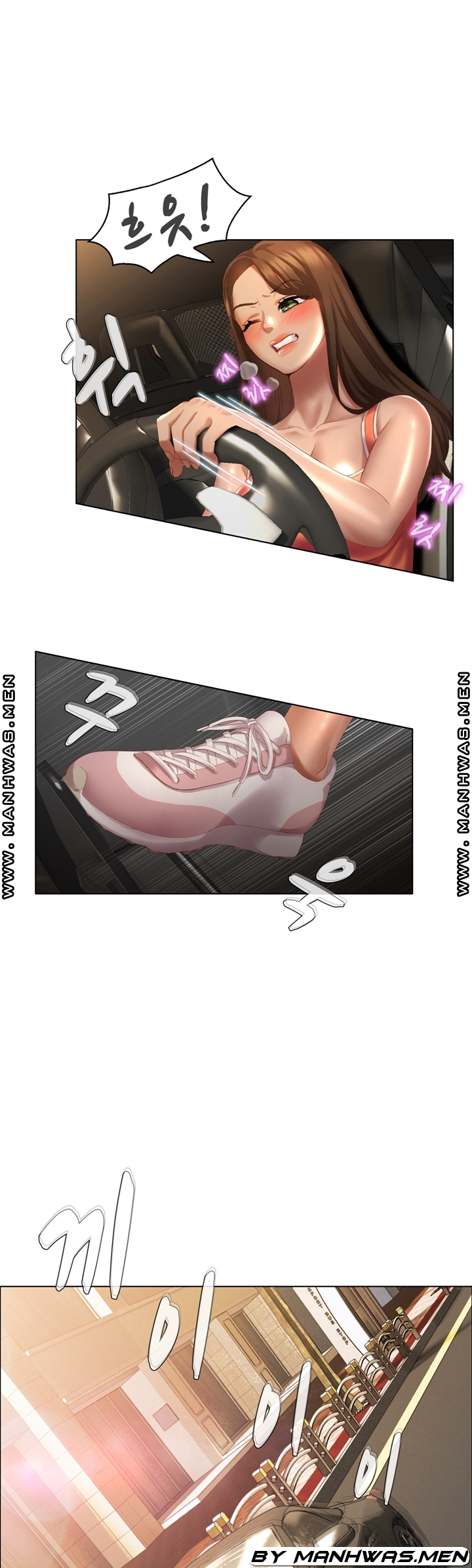 Lewd Wedding Raw Chapter 11 Page 7