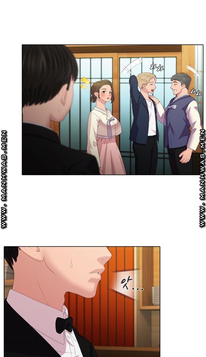 Lewd Wedding Raw Chapter 2 Page 16