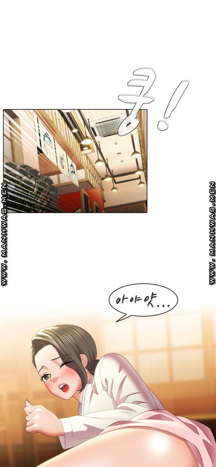 Lewd Wedding Raw Chapter 2 Page 38