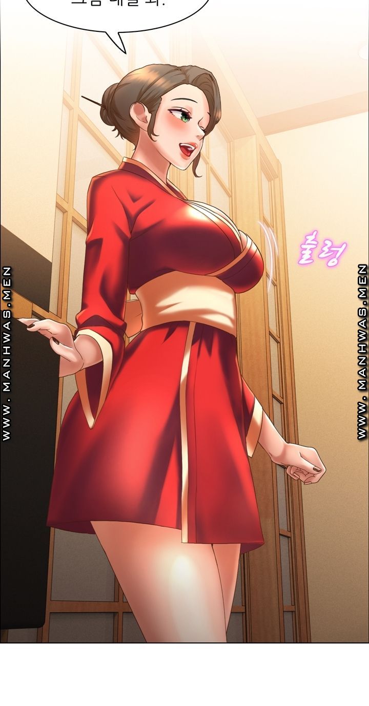Lewd Wedding Raw Chapter 5 Page 18