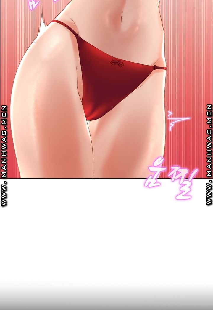 Lewd Wedding Raw Chapter 8 Page 17