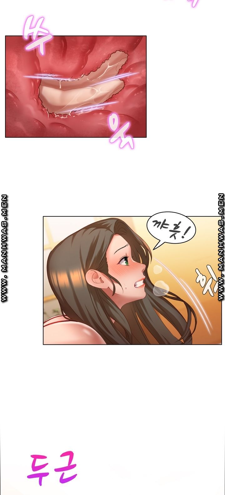 Lewd Wedding Raw Chapter 8 Page 38