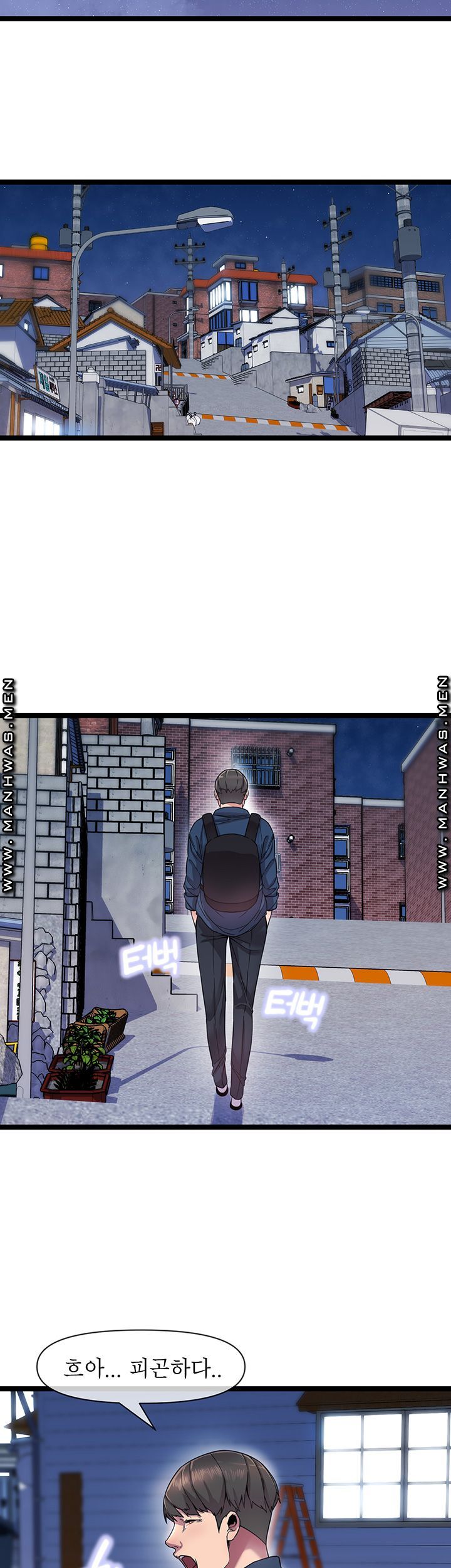 Boss of Reading Room Raw Chapter 1 Page 23