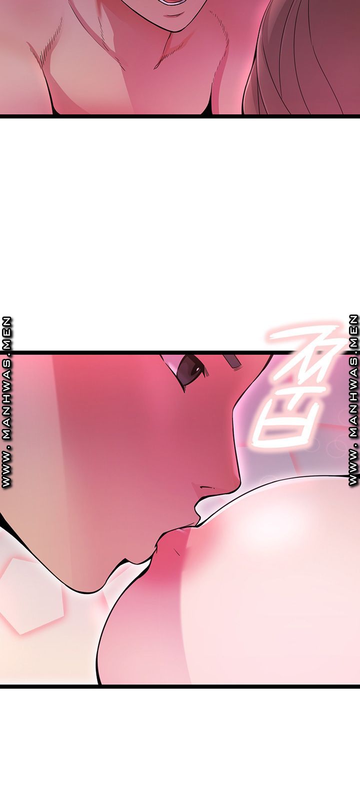 Boss of Reading Room Raw Chapter 2 Page 27