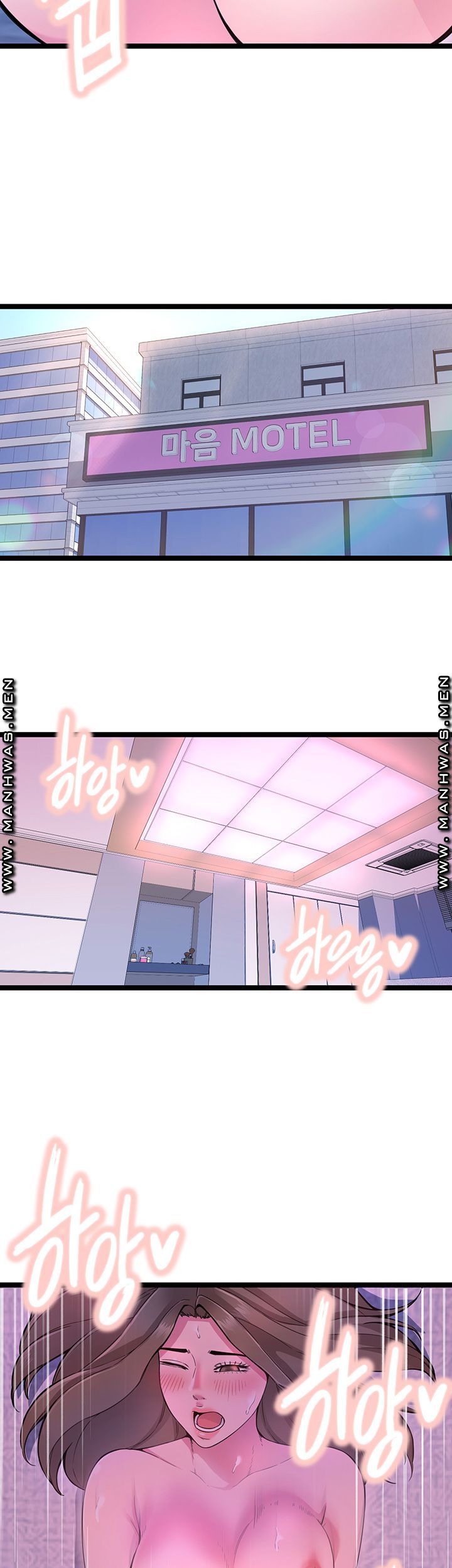 Boss of Reading Room Raw Chapter 2 Page 30