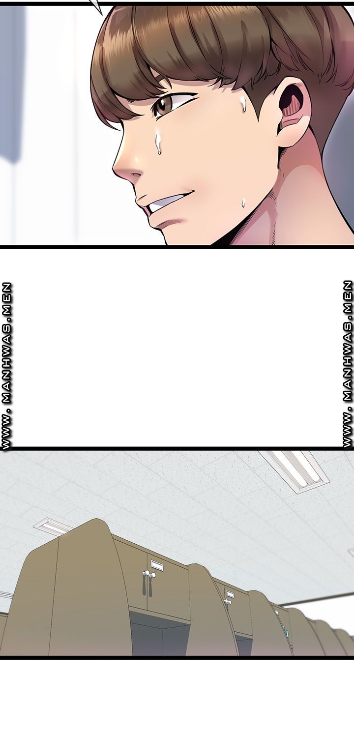 Boss of Reading Room Raw Chapter 2 Page 36