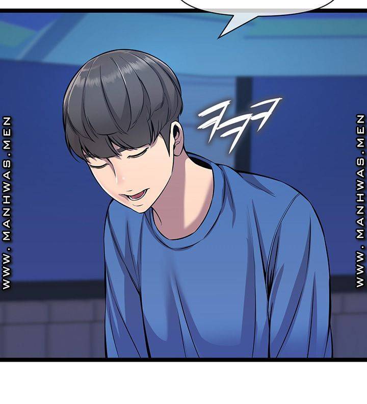 Boss of Reading Room Raw Chapter 3 Page 29