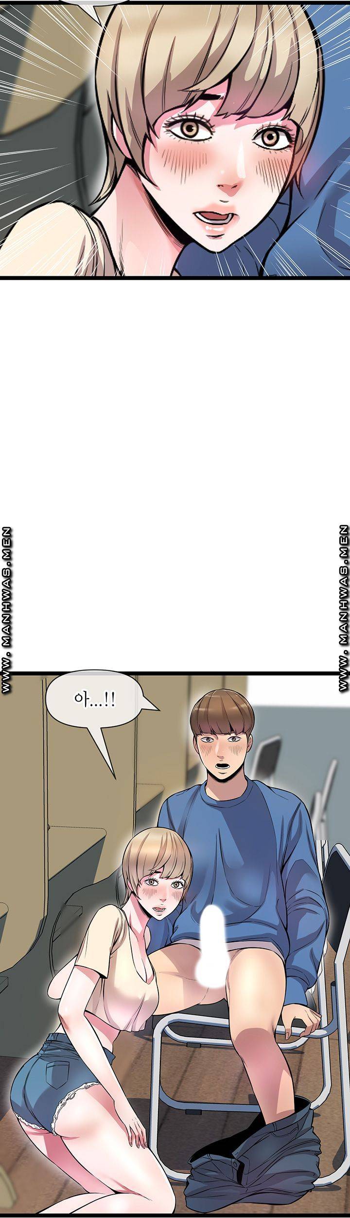 Boss of Reading Room Raw Chapter 3 Page 49