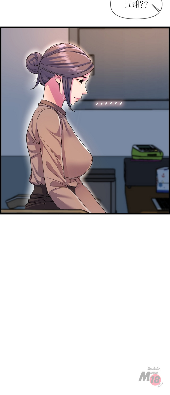 Boss of Reading Room Raw Chapter 34 Page 30