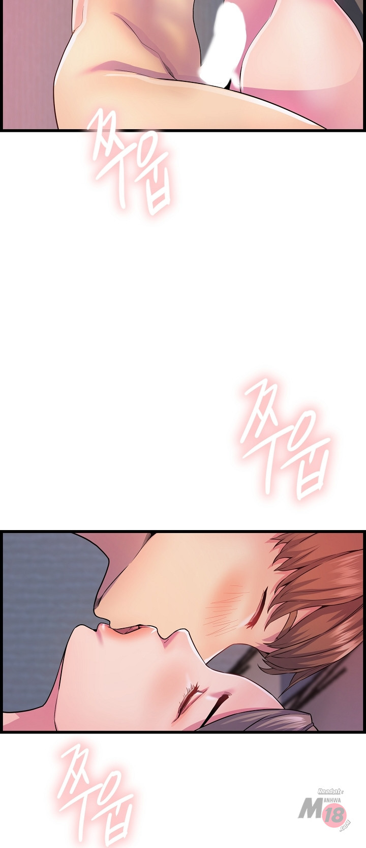 Boss of Reading Room Raw Chapter 34 Page 48