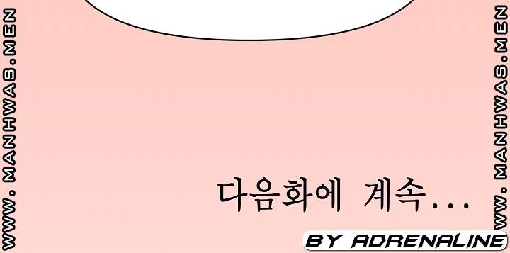 Boss of Reading Room Raw Chapter 35 Page 101