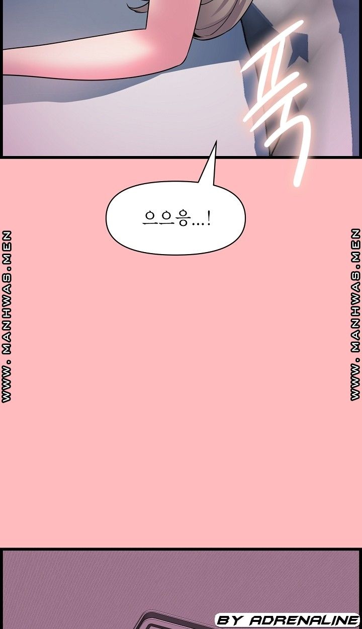 Boss of Reading Room Raw Chapter 35 Page 31