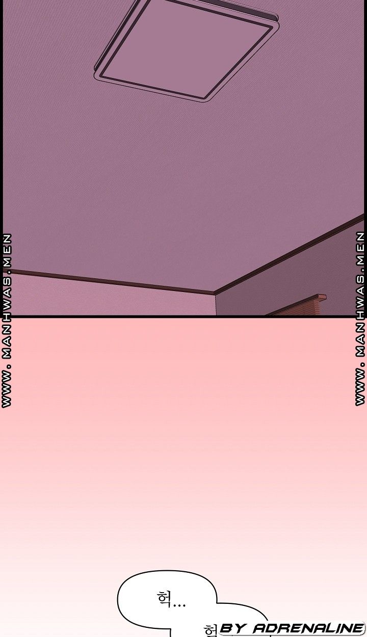 Boss of Reading Room Raw Chapter 35 Page 32