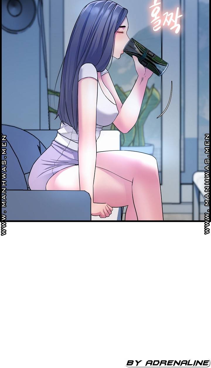 Boss of Reading Room Raw Chapter 35 Page 51
