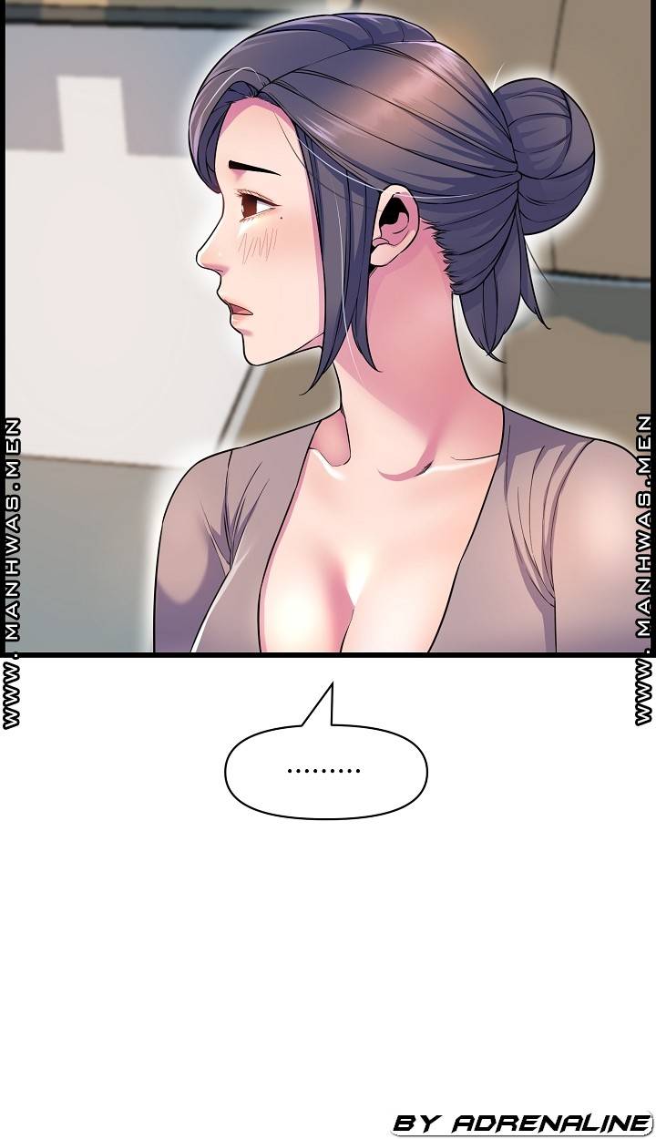 Boss of Reading Room Raw Chapter 35 Page 72