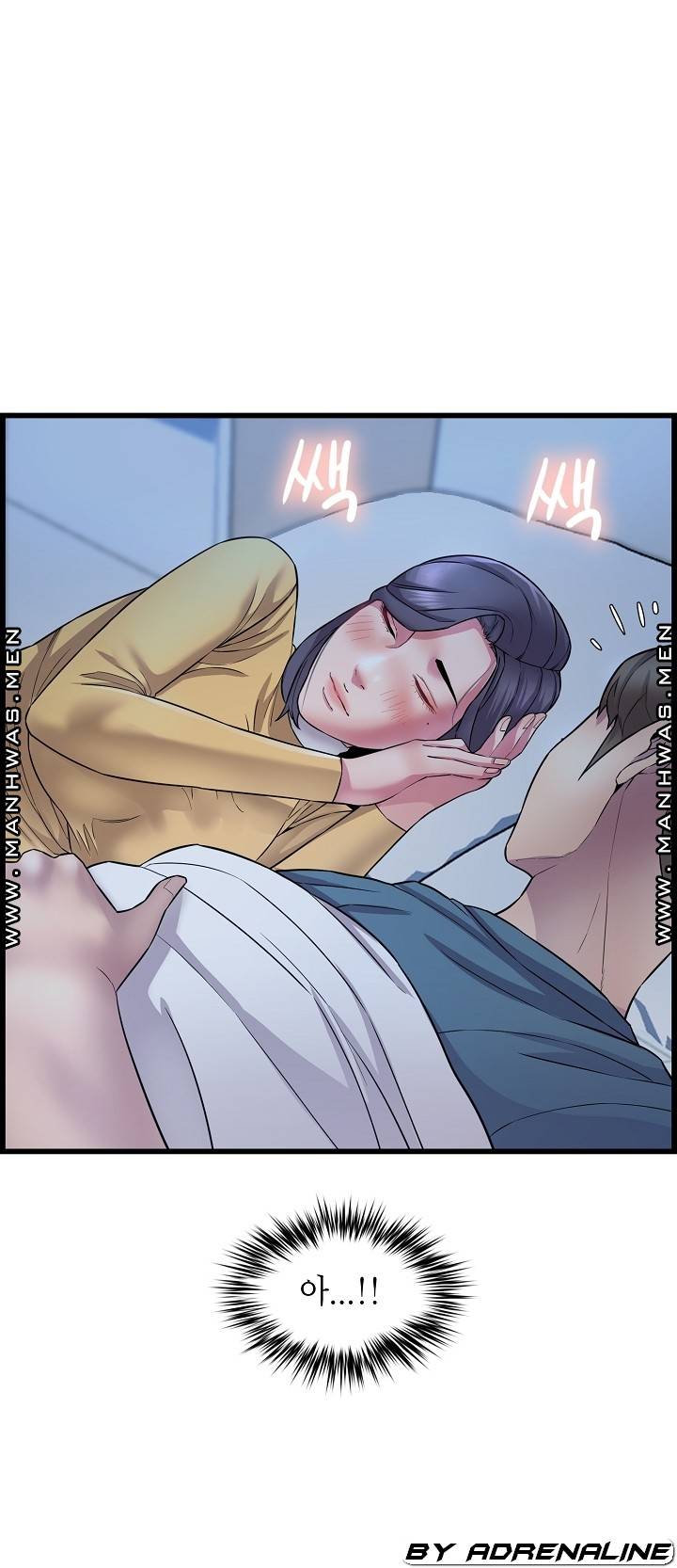Boss of Reading Room Raw Chapter 36 Page 28