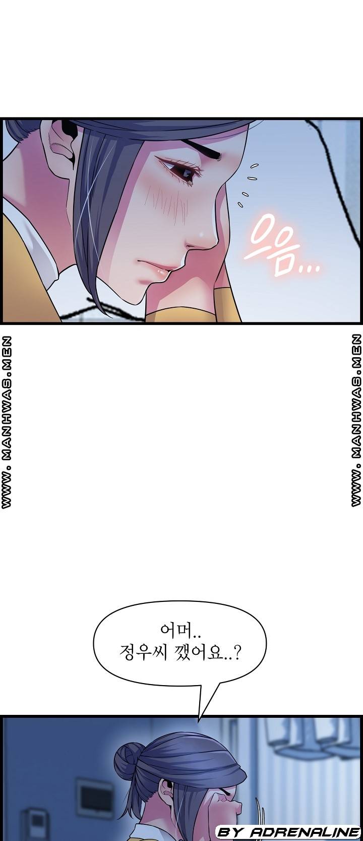 Boss of Reading Room Raw Chapter 36 Page 30