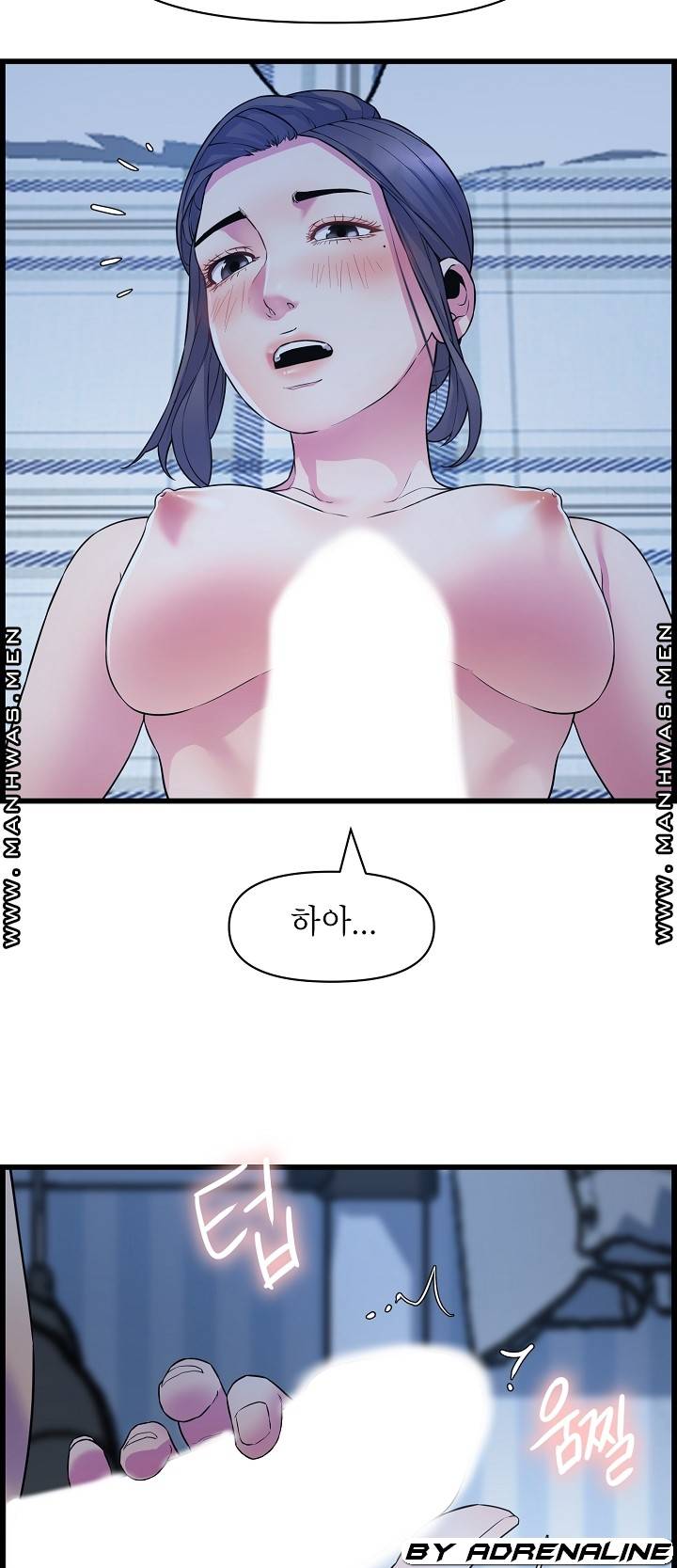 Boss of Reading Room Raw Chapter 36 Page 59