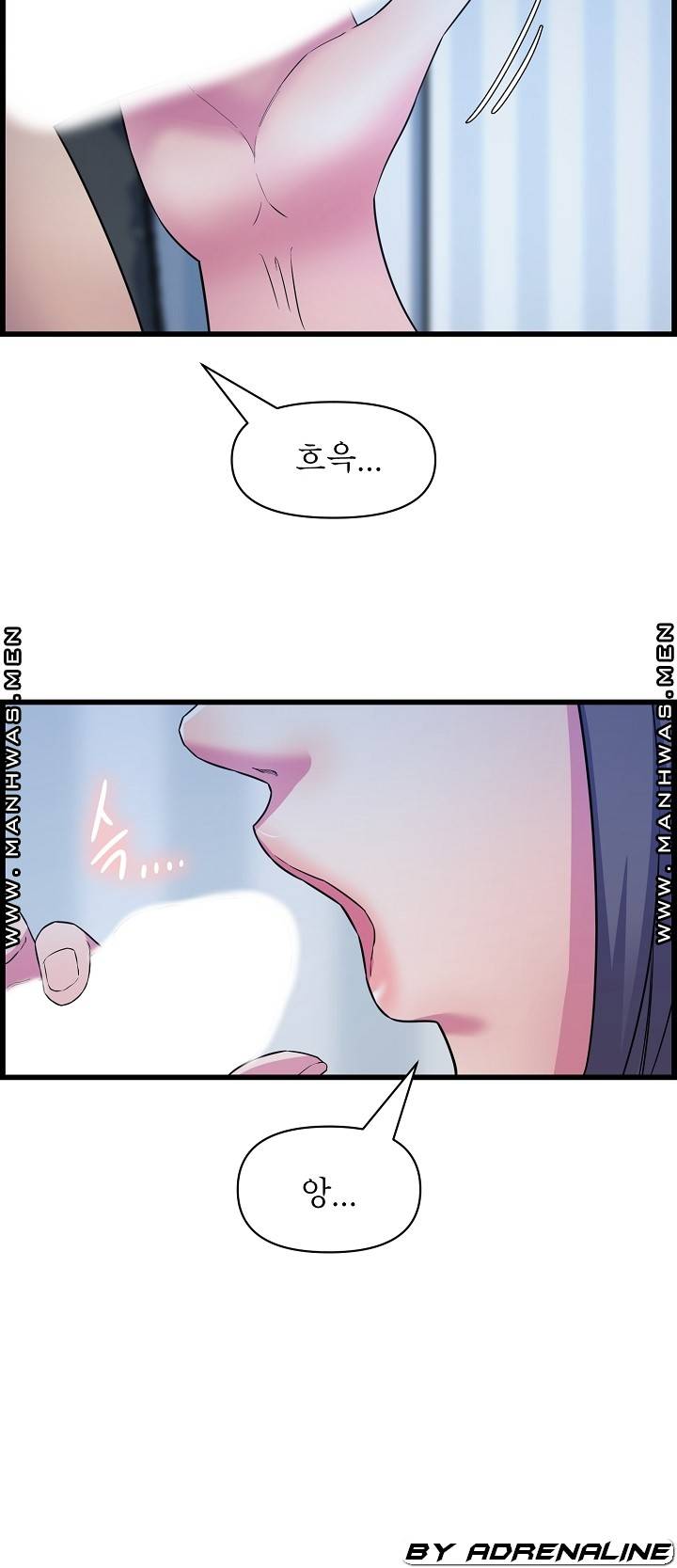 Boss of Reading Room Raw Chapter 36 Page 60