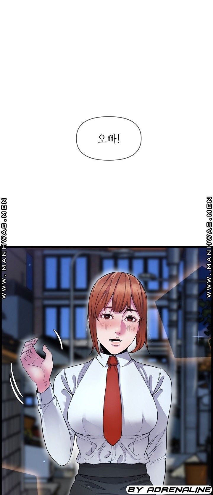 Boss of Reading Room Raw Chapter 37 Page 20