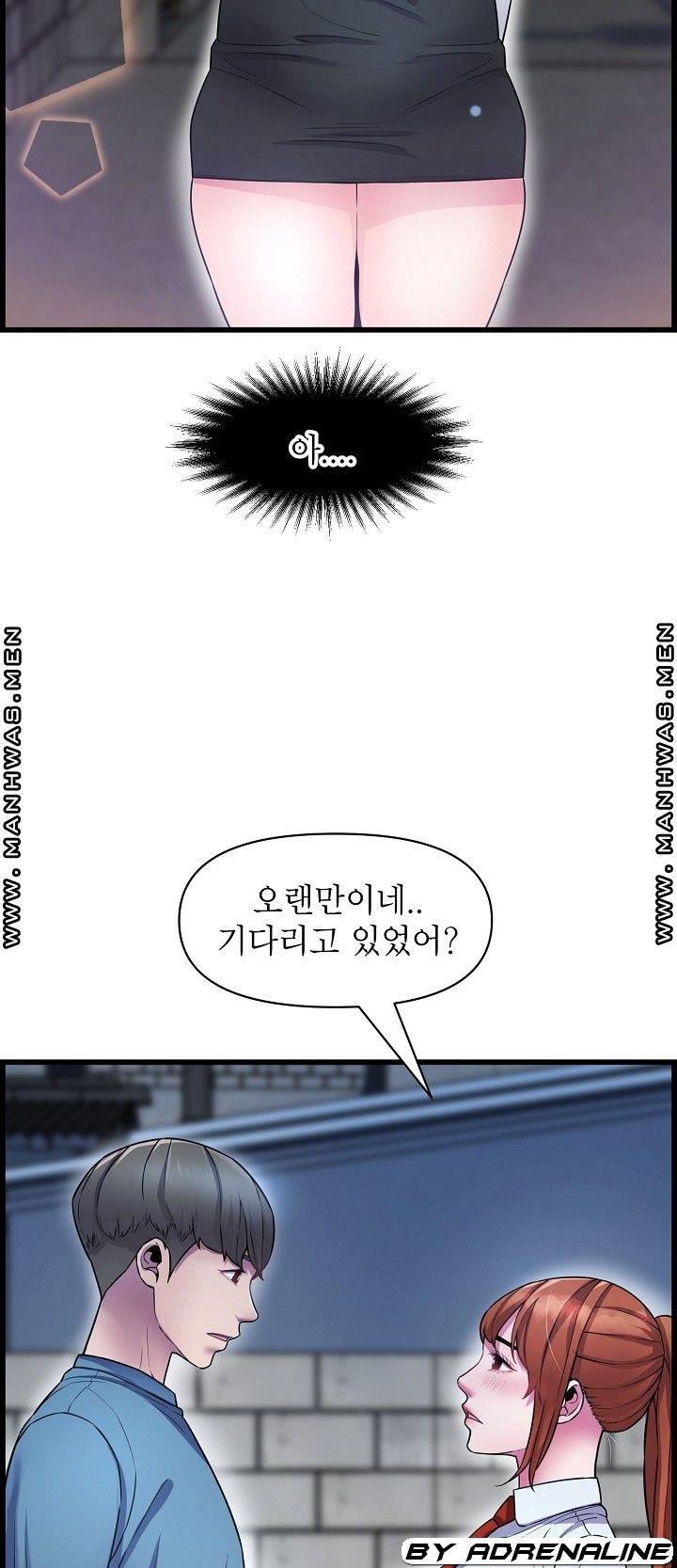 Boss of Reading Room Raw Chapter 37 Page 21