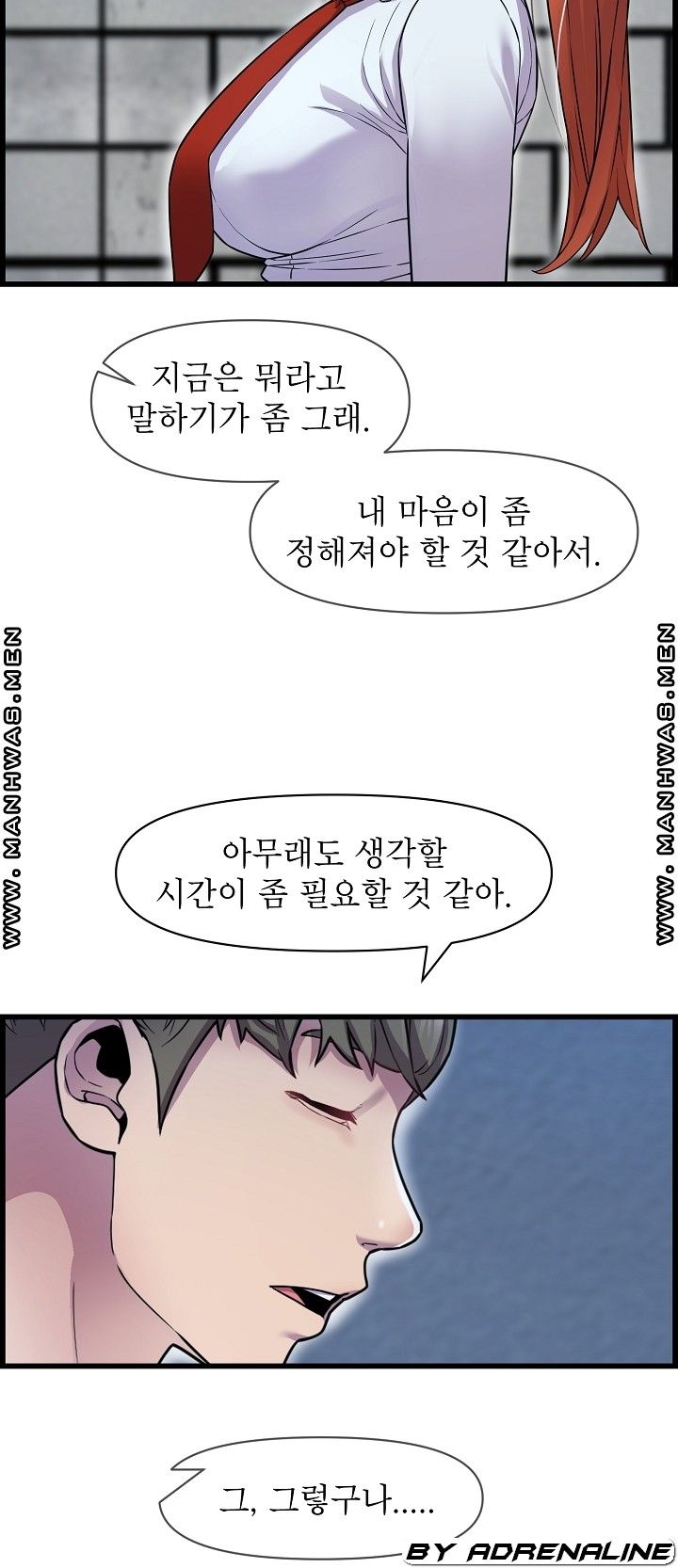 Boss of Reading Room Raw Chapter 37 Page 37