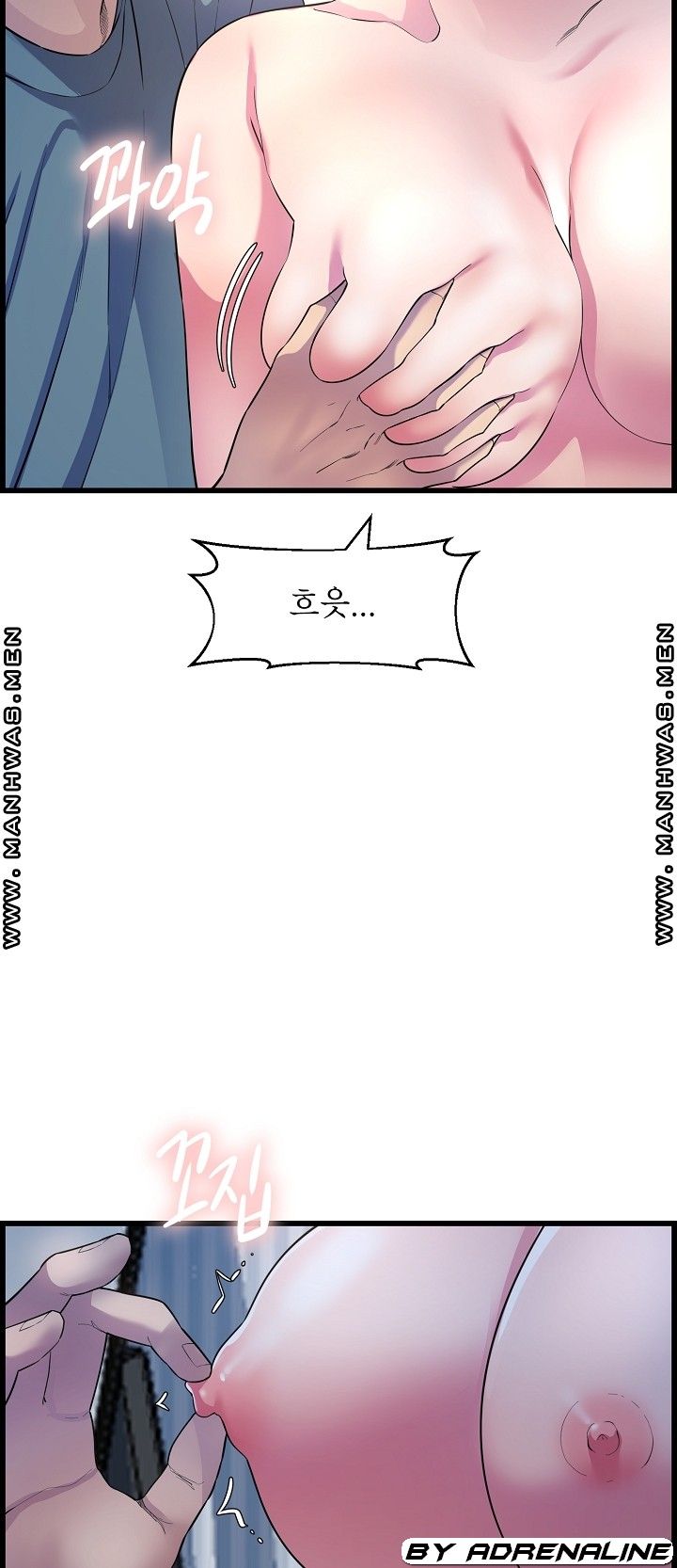 Boss of Reading Room Raw Chapter 37 Page 58