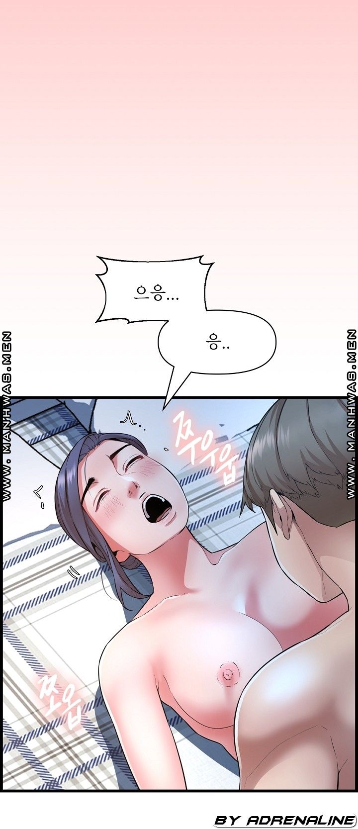 Boss of Reading Room Raw Chapter 37 Page 63