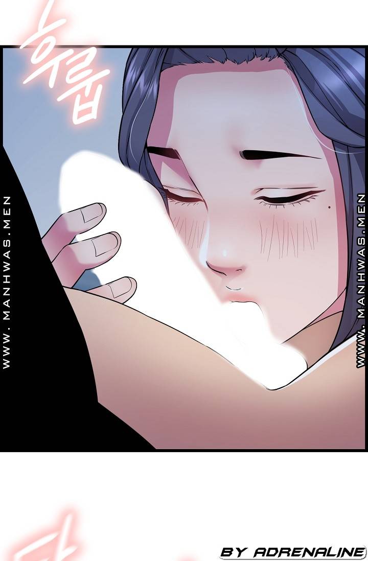 Boss of Reading Room Raw Chapter 38 Page 32