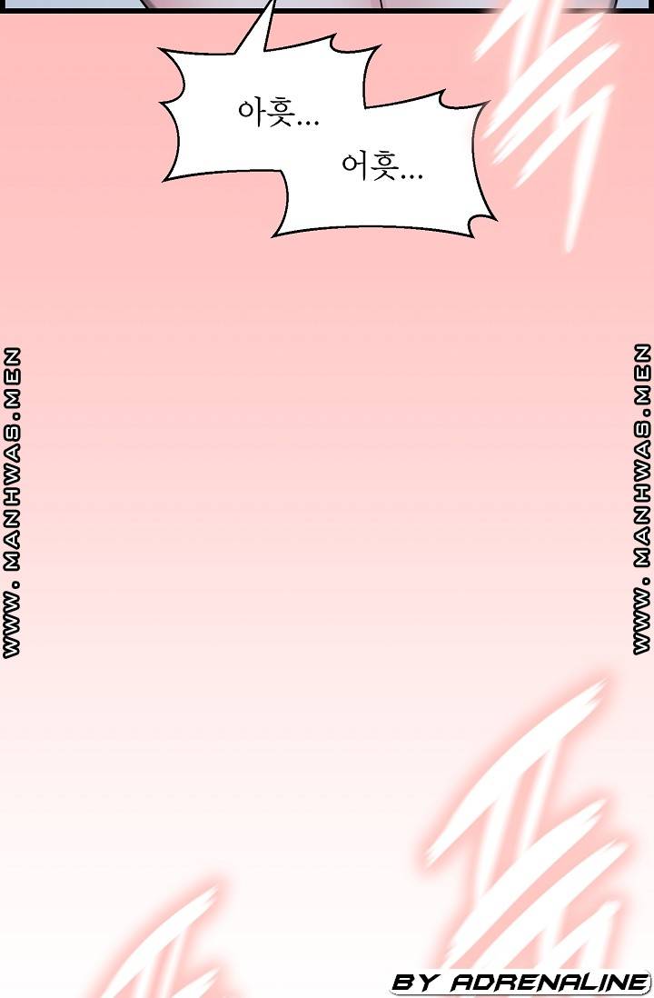 Boss of Reading Room Raw Chapter 38 Page 46
