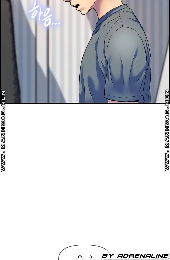 Boss of Reading Room Raw Chapter 38 Page 67