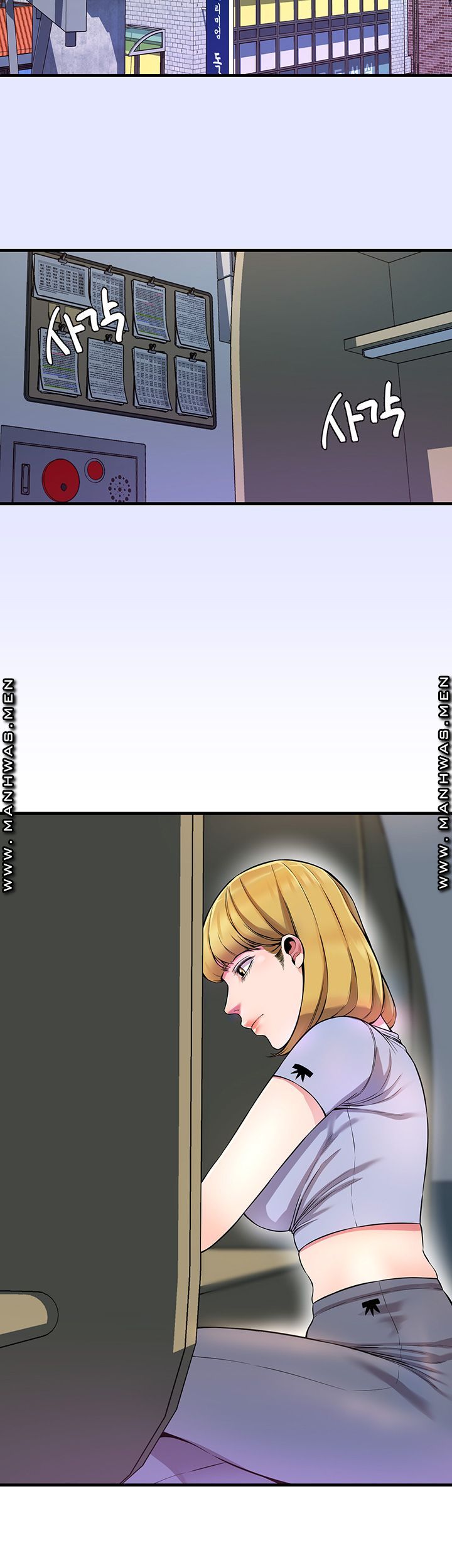 Boss of Reading Room Raw Chapter 4 Page 33